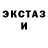 Amphetamine VHQ Nemik Usufi