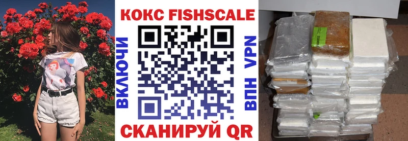 кракен вход  Красный Сулин  COCAIN Перу 