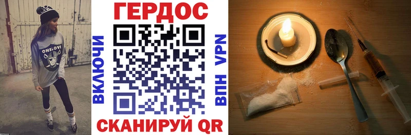 дарнет шоп  Красный Сулин  МЕГА маркетплейс  Героин Афган 