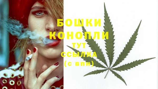 альфа пвп VHQ Кулебаки