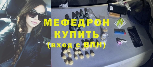 а пвп мука Кукмор