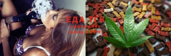 а пвп мука Кукмор