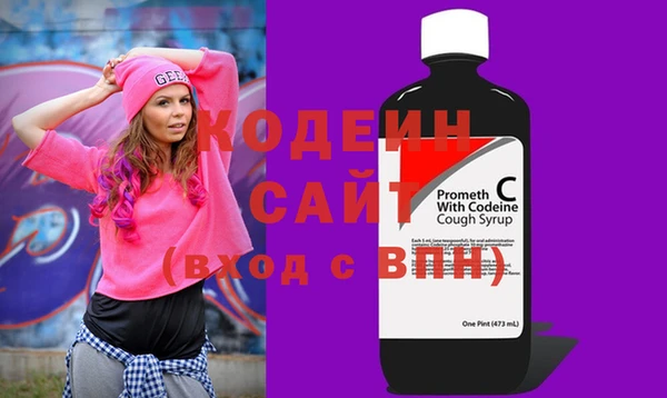 бутик Лагань