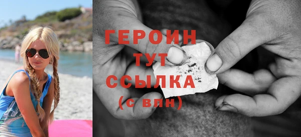 а пвп мука Кукмор
