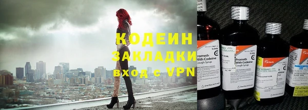 а пвп мука Кукмор