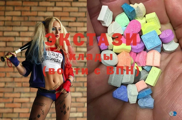 альфа пвп VHQ Кулебаки