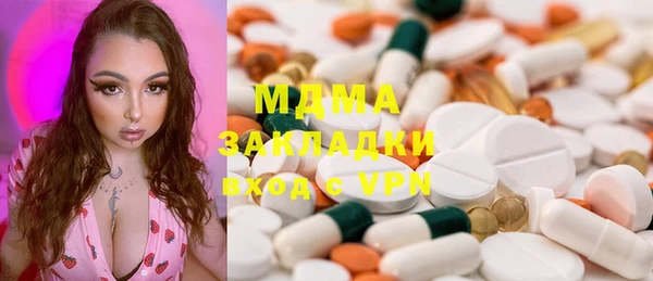 а пвп мука Кукмор