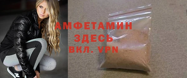 синтетический гашиш Краснотурьинск