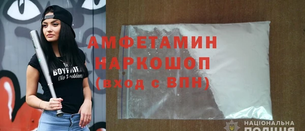 синтетический гашиш Краснотурьинск