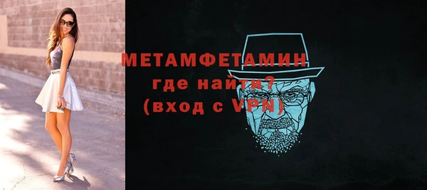 а пвп мука Кукмор