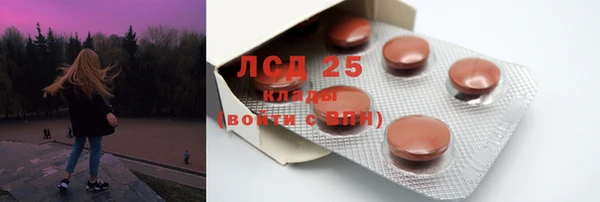 альфа пвп VHQ Кулебаки