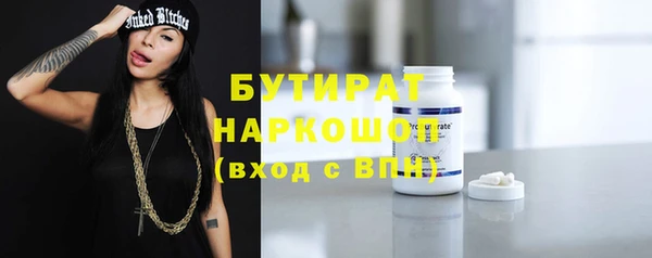 а пвп мука Кукмор
