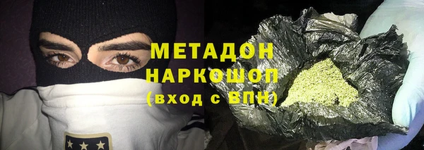 а пвп мука Кукмор