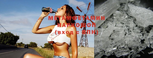 а пвп мука Кукмор