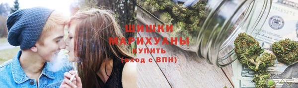 кокаин перу Корсаков