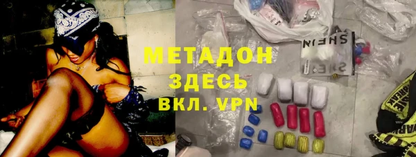 а пвп мука Кукмор