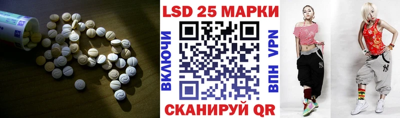 ЛСД экстази ecstasy  цена   Красный Сулин 