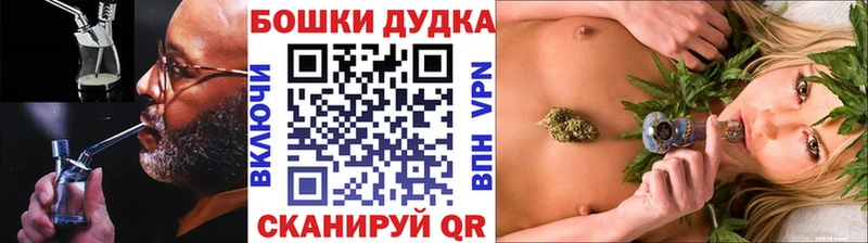 Бошки марихуана индика  Красный Сулин 
